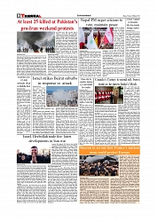 Daily Tribunal E-paper 03-03-2026_page-0008