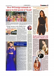 Daily Tribunal E-paper 03-03-2026_page-0009