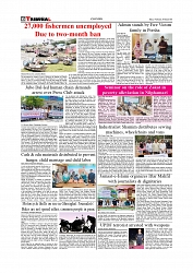 Daily Tribunal E-paper 04-03-2026_page-0006