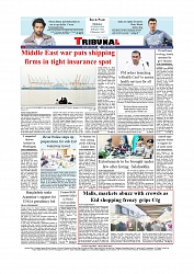 Daily Tribunal E-paper 05-03-2026_page-0012