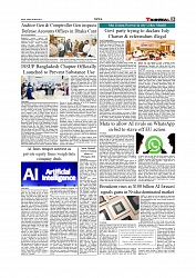 Daily Tribunal E-paper 06-03-2026_page-0005