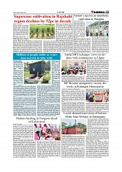 Daily Tribunal E-paper 06-03-2026_page-0007