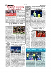 Daily Tribunal E-paper 06-03-2026_page-0010