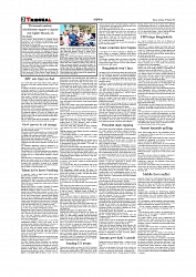 Daily Tribunal E-paper 07-03-2026_page-0002