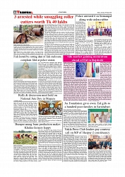Daily Tribunal E-paper 07-03-2026_page-0006