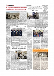 Daily Tribunal E-paper 07-03-2026_page-0008