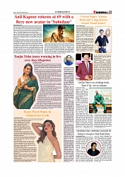 Daily Tribunal E-paper 07-03-2026_page-0009