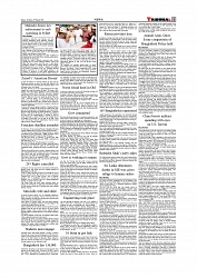 Daily Tribunal E-paper 07-03-2026_page-0011