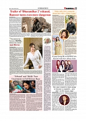 Daily Tribunal E-paper 08-03-2026_page-0009