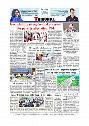 Daily Tribunal E-paper 08-03-2026_page-0012