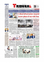 Daily Tribunal E-paper 09-03-2026_page-0001