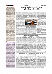 Daily Tribunal E-paper 09-03-2026_page-0004