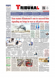 Daily Tribunal E-paper 10-03-2026_page-0001