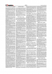 Daily Tribunal E-paper 10-03-2026_page-0002