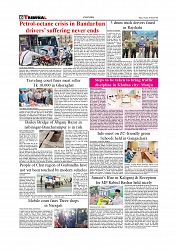 Daily Tribunal E-paper 10-03-2026_page-0006