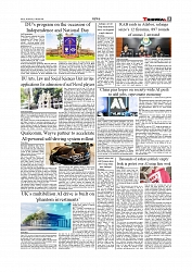 Daily Tribunal E-paper 11-03-2026_page-0005