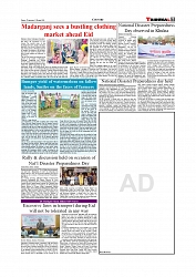 Daily Tribunal E-paper 11-03-2026_page-0007