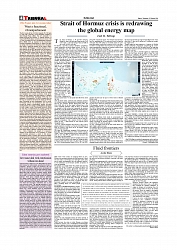 Daily Tribunal E-paper 12-03-2026_page-0004