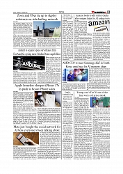 Daily Tribunal E-paper 12-03-2026_page-0005