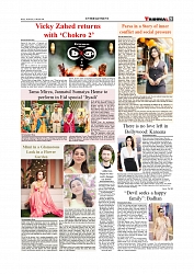 Daily Tribunal E-paper 12-03-2026_page-0009