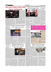 Daily Tribunal E-paper 13-03-2026_page-0008