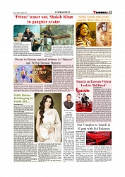 Daily Tribunal E-paper 13-03-2026_page-0009