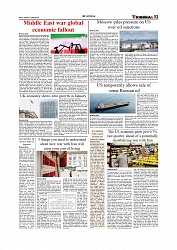 Daily Tribunal E-paper 14-03-2026_page-0003