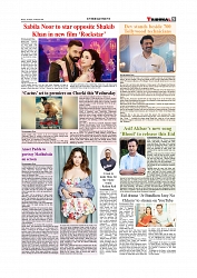 Daily Tribunal E-paper 14-03-2026_page-0009