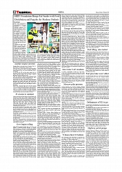 Daily Tribunal E-paper 15-03-2026_page-0002