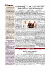 Daily Tribunal E-paper 15-03-2026_page-0004