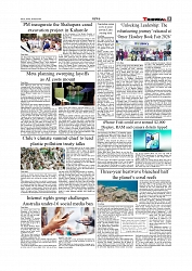 Daily Tribunal E-paper 15-03-2026_page-0005