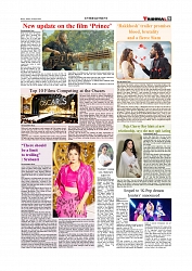 Daily Tribunal E-paper 15-03-2026_page-0009