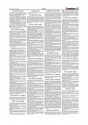 Daily Tribunal E-paper 15-03-2026_page-0011