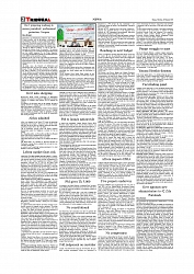 Daily Tribunal E-paper 16-03-2026_page-0002
