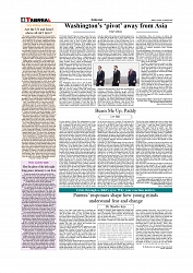 Daily Tribunal E-paper 17-03-2026_page-0004