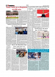Daily Tribunal E-paper 17-03-2026_page-0010