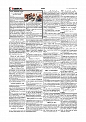 Daily Tribunal E-paper 25-03-2026_page-0002