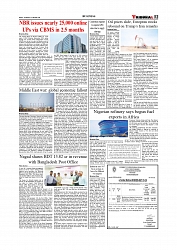Daily Tribunal E-paper 25-03-2026_page-0003