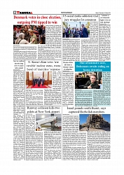Daily Tribunal E-paper 25-03-2026_page-0008
