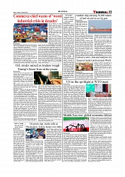 Daily Tribunal E-paper 28-03-2026_page-0003