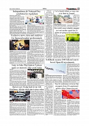 Daily Tribunal E-paper 28-03-2026_page-0005