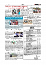 Daily Tribunal E-paper 28-03-2026_page-0007