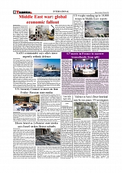 Daily Tribunal E-paper 28-03-2026_page-0008