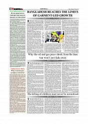 Daily Tribunal E-paper 26-03-2026_page-0004