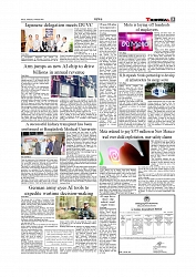Daily Tribunal E-paper 26-03-2026_page-0005