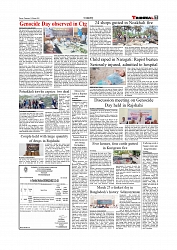 Daily Tribunal E-paper 26-03-2026_page-0007