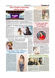 Daily Tribunal E-paper 26-03-2026_page-0009