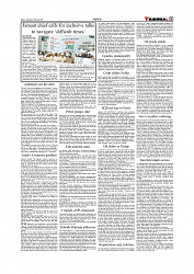 Daily Tribunal E-paper 26-03-2026_page-0011