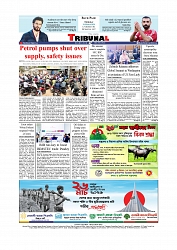 Daily Tribunal E-paper 26-03-2026_page-0012