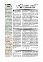 Daily Tribunal E-paper 29-03-2026_page-0004